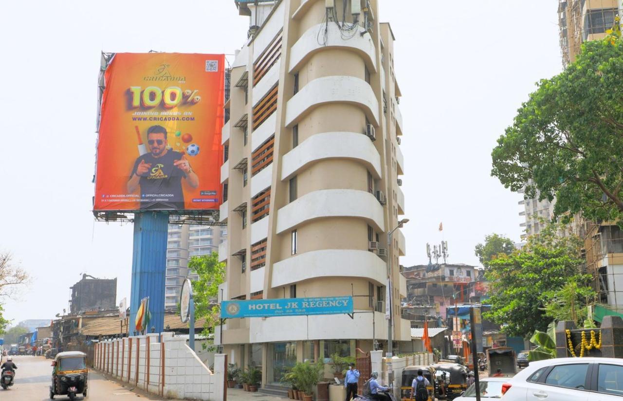 Hotel J K Regency Bombay Exterior foto